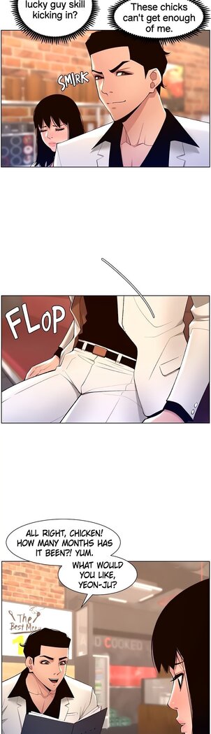 APP for the Emperor of the Night 1-30