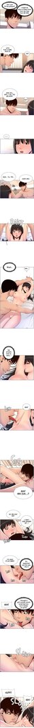 APP for the Emperor of the Night 1-30