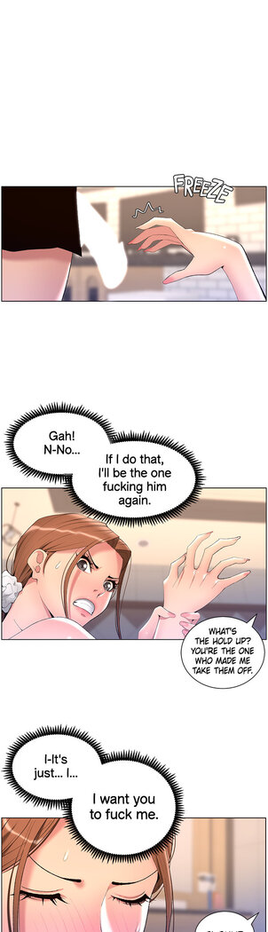 APP for the Emperor of the Night 1-30