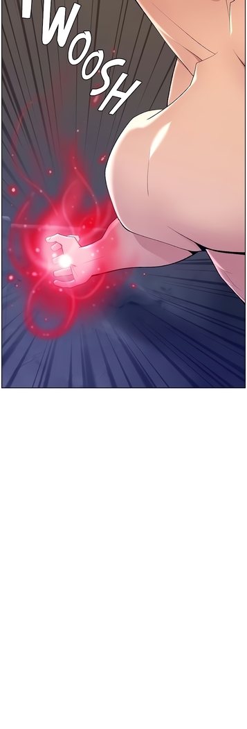 APP for the Emperor of the Night 1-30