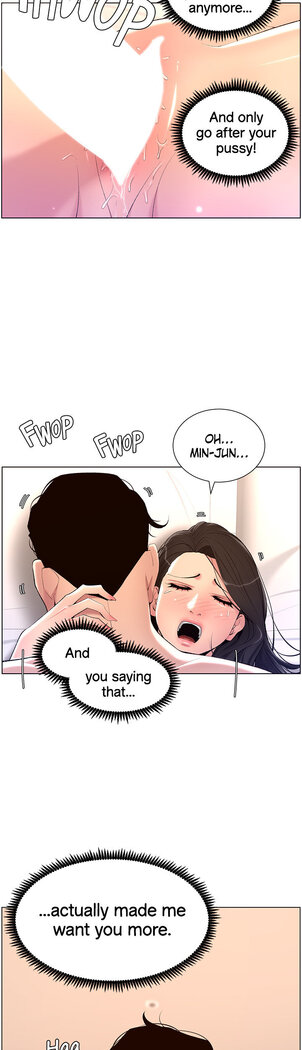 APP for the Emperor of the Night 1-30