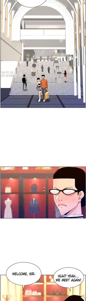 APP for the Emperor of the Night 1-30