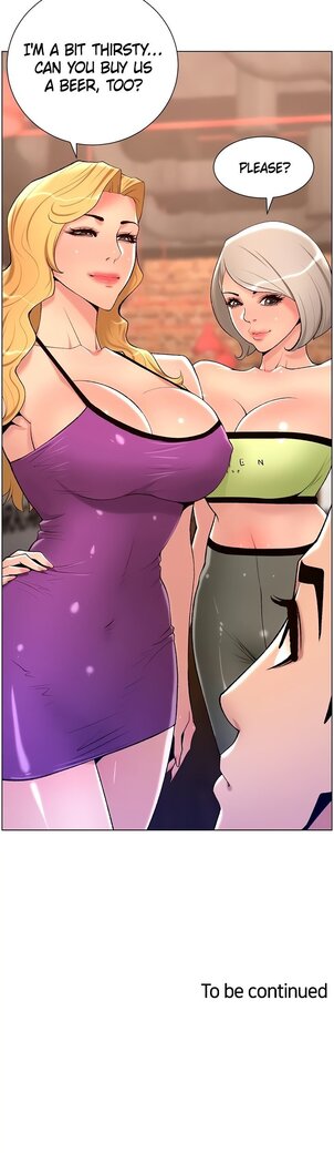 APP for the Emperor of the Night 1-30