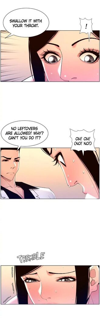 APP for the Emperor of the Night 1-30