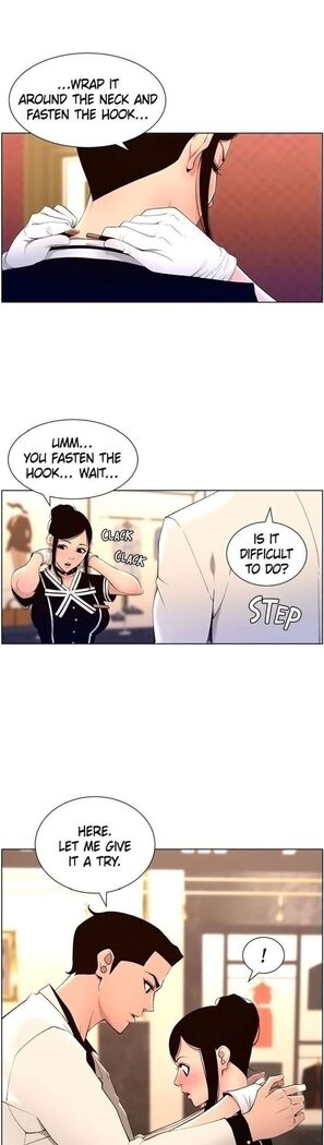 APP for the Emperor of the Night 1-30