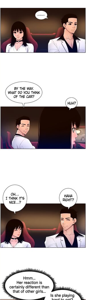 APP for the Emperor of the Night 1-30
