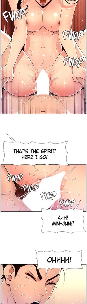 APP for the Emperor of the Night 1-30