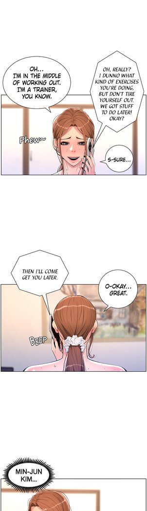 APP for the Emperor of the Night 1-30