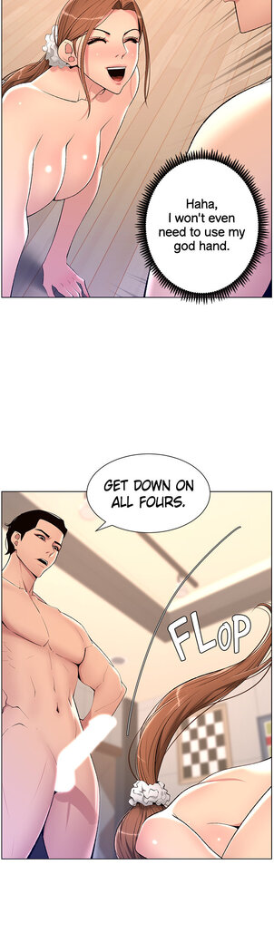 APP for the Emperor of the Night 1-30