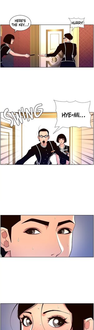 APP for the Emperor of the Night 1-30