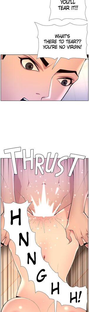 APP for the Emperor of the Night 1-30