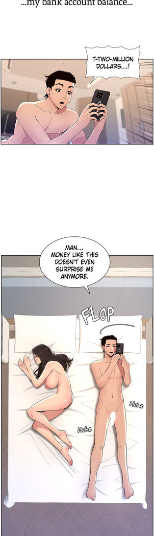 APP for the Emperor of the Night 1-30