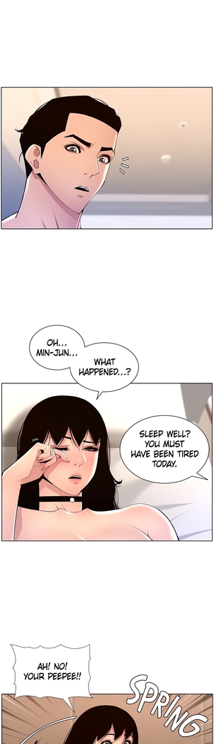 APP for the Emperor of the Night 1-30
