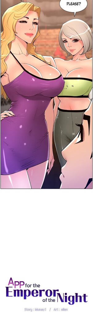 APP for the Emperor of the Night 1-30