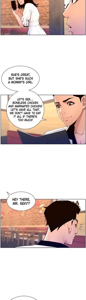 APP for the Emperor of the Night 1-30