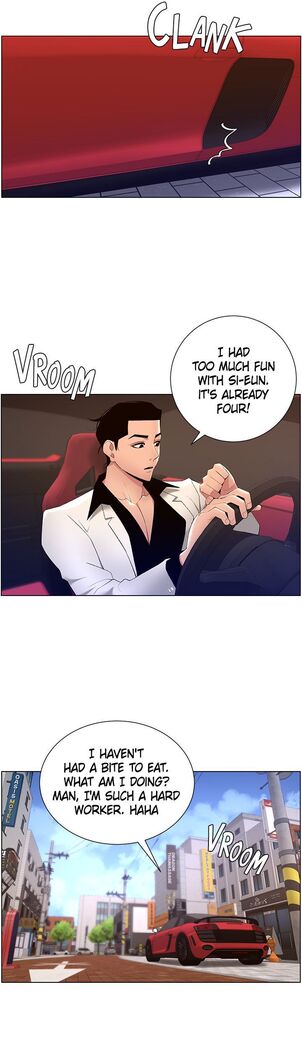 APP for the Emperor of the Night 1-30