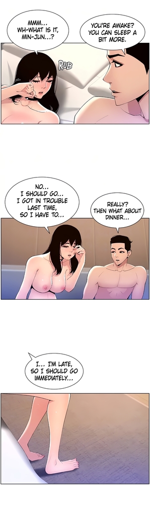 APP for the Emperor of the Night 1-30