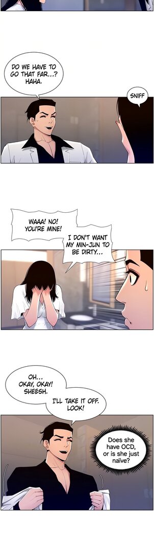 APP for the Emperor of the Night 1-30