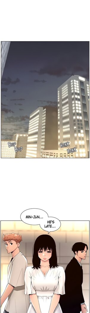 APP for the Emperor of the Night 1-30