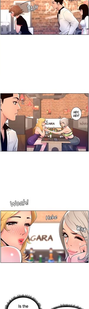 APP for the Emperor of the Night 1-30