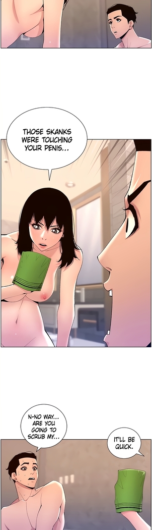 APP for the Emperor of the Night 1-30