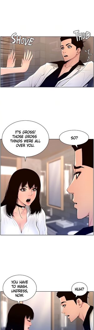 APP for the Emperor of the Night 1-30