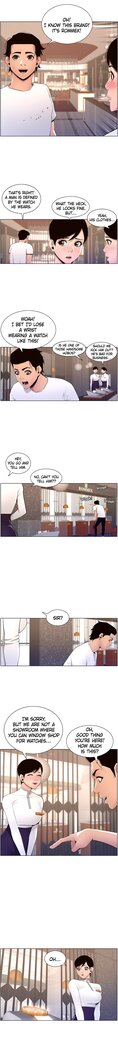 APP for the Emperor of the Night 1-30