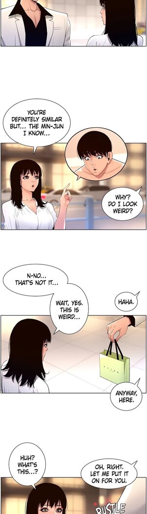 APP for the Emperor of the Night 1-30