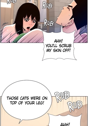 APP for the Emperor of the Night 1-30 - Page 370