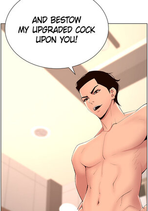 APP for the Emperor of the Night 1-30 - Page 238
