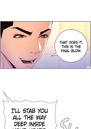 APP for the Emperor of the Night 1-30 - Page 251