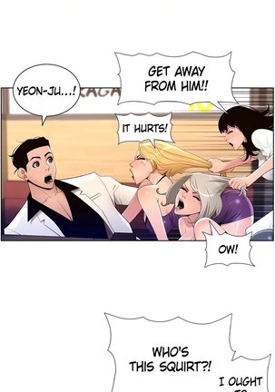 APP for the Emperor of the Night 1-30 - Page 348
