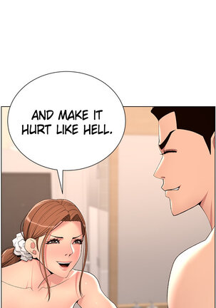 APP for the Emperor of the Night 1-30 - Page 227
