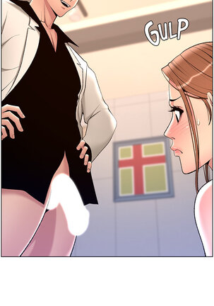 APP for the Emperor of the Night 1-30 - Page 222