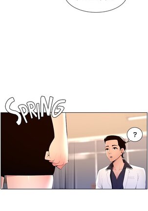 APP for the Emperor of the Night 1-30 - Page 148