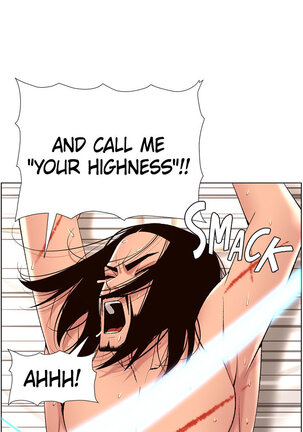 APP for the Emperor of the Night 1-30 - Page 200