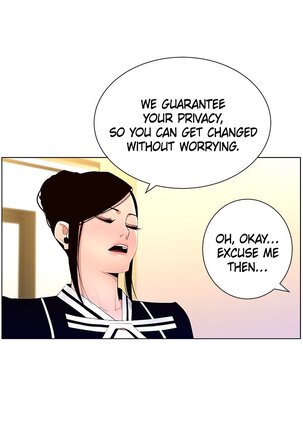 APP for the Emperor of the Night 1-30 - Page 134