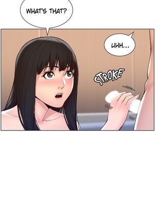 APP for the Emperor of the Night 1-30 - Page 63