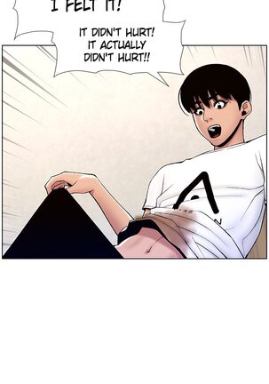 APP for the Emperor of the Night 1-30 - Page 85