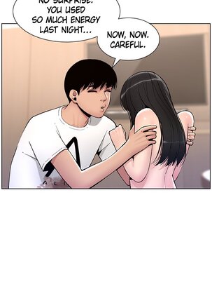 APP for the Emperor of the Night 1-30 - Page 77