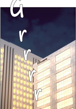 APP for the Emperor of the Night 1-30 - Page 28