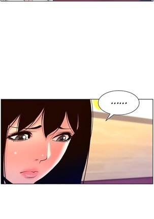 APP for the Emperor of the Night 1-30 - Page 338