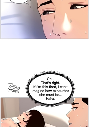 APP for the Emperor of the Night 1-30 - Page 420