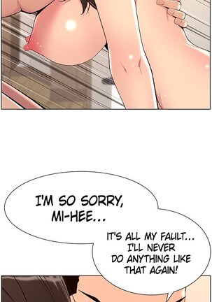 APP for the Emperor of the Night 1-30 - Page 164