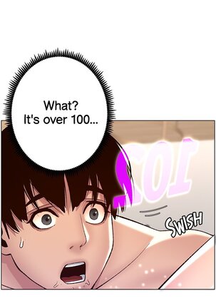 APP for the Emperor of the Night 1-30 - Page 59