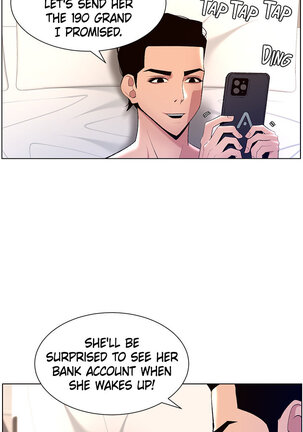 APP for the Emperor of the Night 1-30 - Page 182