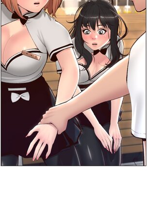 APP for the Emperor of the Night 1-30 - Page 34