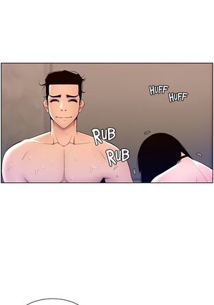 APP for the Emperor of the Night 1-30 - Page 360