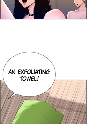APP for the Emperor of the Night 1-30 - Page 369