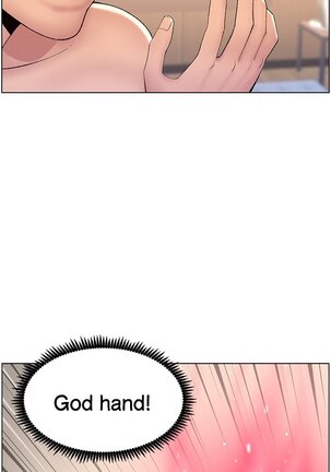 APP for the Emperor of the Night 1-30 - Page 116